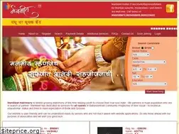 Sites similar to manmeet.in