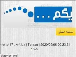 Sites similar to manmigam.com
