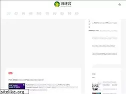 Sites similar to manmiwo.com