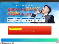 Sites similar to manmosloan.com