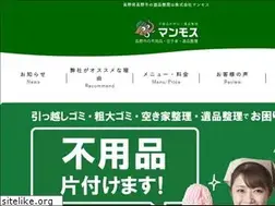 Sites similar to manmosu.net