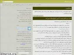 Sites similar to manmote.com