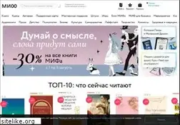 Sites similar to mann-ivanov-ferber.ru