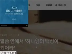 Sites similar to manna.or.kr