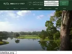 Sites similar to mannacc.com