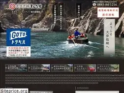 Sites similar to mannaka.co.jp