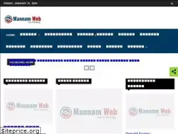 Sites similar to mannamweb.com