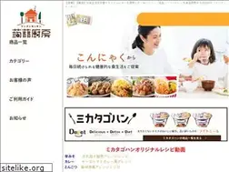 Sites similar to mannan-kitchen.jp