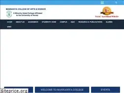 Sites similar to mannaniyacollege.ac.in