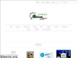 Sites similar to mannaorganicstation.com