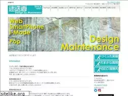 Sites similar to mannenrou.com