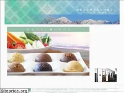 Sites similar to mannenya.ne.jp
