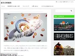 Sites similar to manner-abc.com