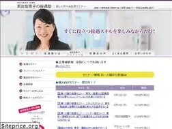 Sites similar to manner-learning.com