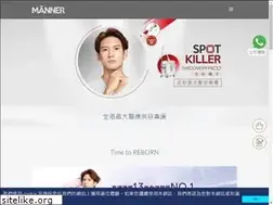 Sites similar to manner.com.hk