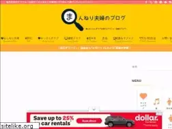 Sites similar to mannerism-fufu.com
