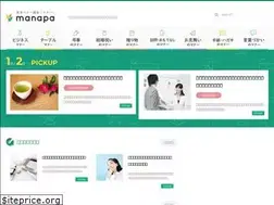 Sites similar to mannerpage.com