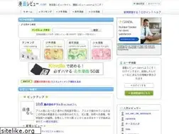 Sites similar to manngareview.com