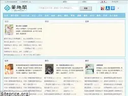 Sites similar to mannhai.com