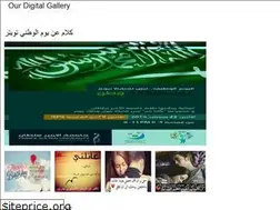 Sites similar to mannhalji.web.app