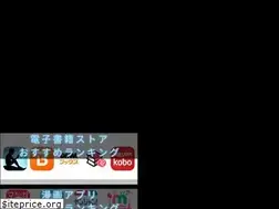 Sites similar to mannime.com