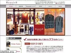 Sites similar to mannish.jp