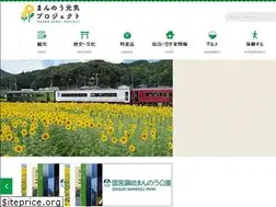 Sites similar to mannou.jp