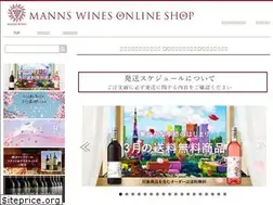 Sites similar to mannswine-shop.com