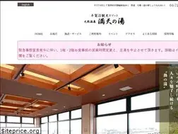 Sites similar to manntenn.com