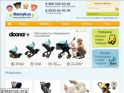 Sites similar to mannyk.ru