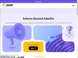 Sites similar to mano-ads.com