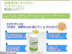 Sites similar to mano-crp.com