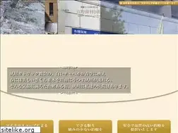 Sites similar to mano-dental.com