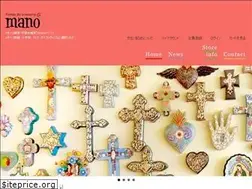 Sites similar to mano-kobe.com