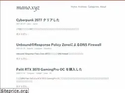 Sites similar to mano.xyz