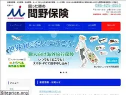 Sites similar to mano24.co.jp