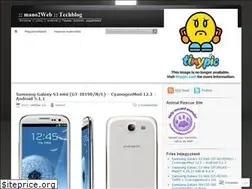 Sites similar to mano2web.wordpress.com