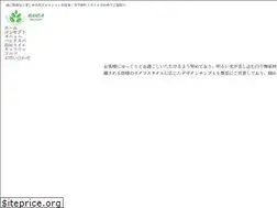 Sites similar to manoa-nail.jp