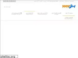 Sites similar to manoad.ir