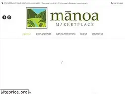 Sites similar to manoamarketplacehawaii.com