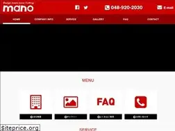 Sites similar to manobeniya.jp