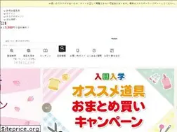 Sites similar to manocreare.com