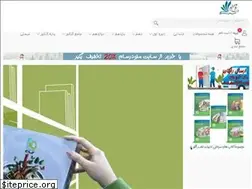 Sites similar to manodarsam.com