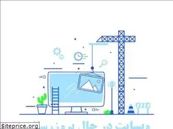 Sites similar to manoelectronic.ir