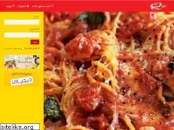 Sites similar to manoelite.com