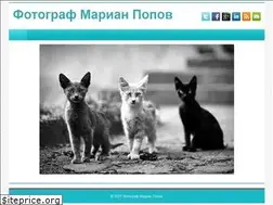 Sites similar to manofoto.com