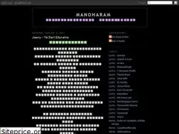 Sites similar to manoharamu.blogspot.com