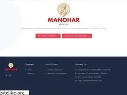 Sites similar to manohardairy.com