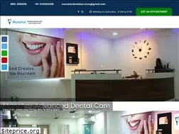Sites similar to manohardentalcare.com