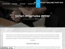 Sites similar to manohra-hotel-bangkok.com